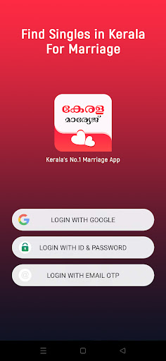 Kerala Marriage Matrimony App Screenshot 1 - AppWisp.com