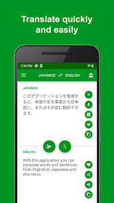 Japanese - English Translator 1.6 APK + Mod (Unlimited money) إلى عن على ذكري المظهر