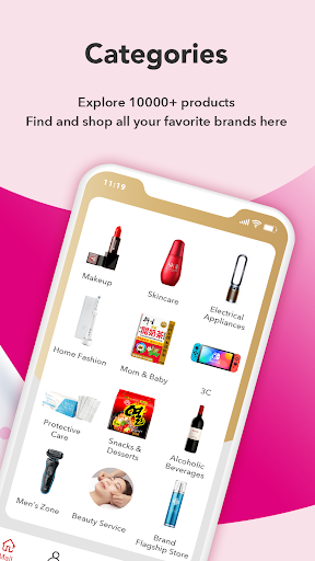 HKMall - Shopping Platform Screen 2