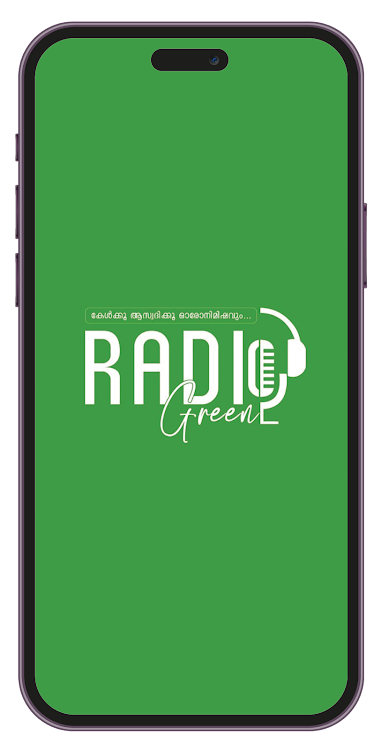 Radio Green - 2.0 - (Android)