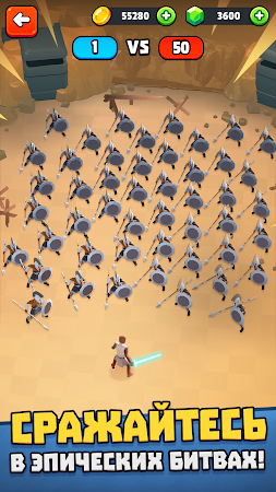 Game screenshot Боевой симулятор: Война mod apk