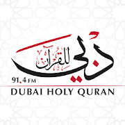 Top 37 Entertainment Apps Like Dubai Quran 91.4 FM - Best Alternatives
