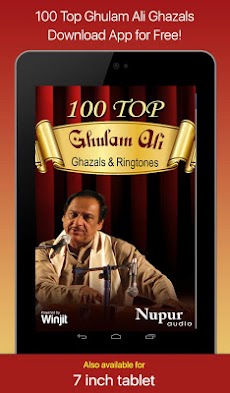 100 Best Ghulam Ali ki Ghazalsのおすすめ画像5
