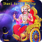 Shani Aarti Mantra