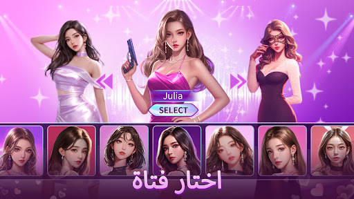 معاينة التطبيق