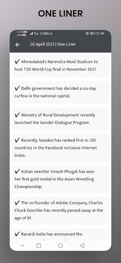 UPSC Current Affairs 2022 and GK