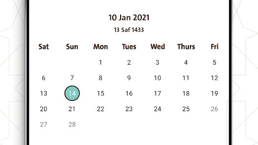 Prayer Now : Azan Prayer Times Gallery Screentshots 15
