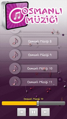 Osmanlı Müziği - 4のおすすめ画像2
