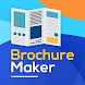 Brochure Maker : Catalog Maker - Androidアプリ