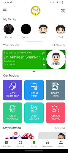 Android application Shantipad Hospital screenshort