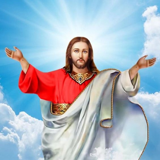 Christ Wallpapers logo