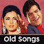 Hindi Old Songs - पुराने हठन्दी गाने