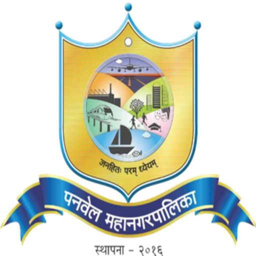 Swachhata Har Kadam(Panvel MC) logo