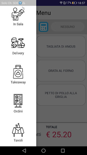 PINapp Retail Screen 2