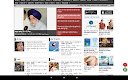 screenshot of Punjabi News - All Punjabi New