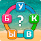 KODASK game - Game 3