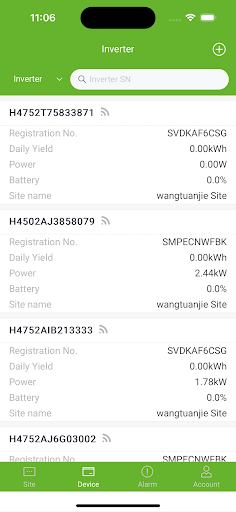 gPOWER Screen 3