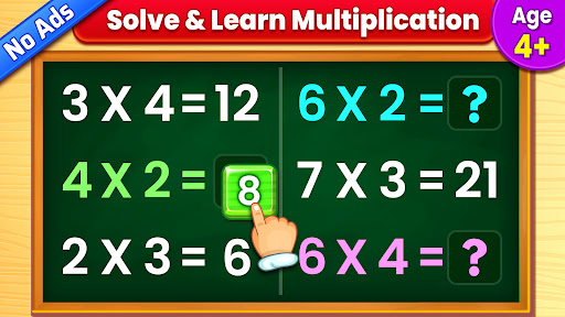 Kids Multiplication Math Games 1.3.7 screenshots 1