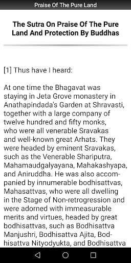 Praise Of The Pure Land Sutta Screen 2