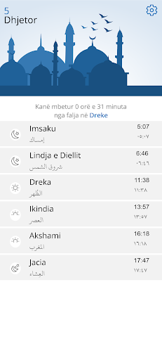 Kohet e Namazit Screen 2