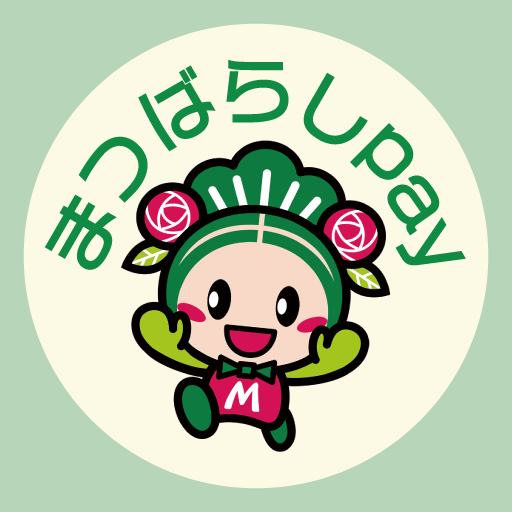 まつばらしpay logo