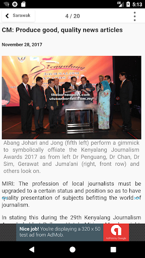 Borneo Post Online Screen 3