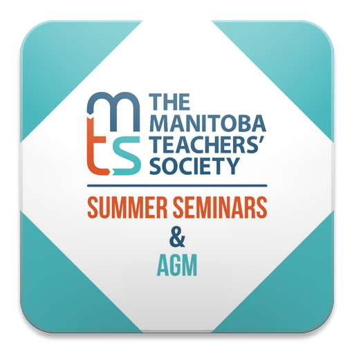 MTS AGM & Summer Seminars logo
