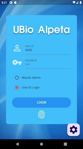 Android application UMS AcControl screenshort