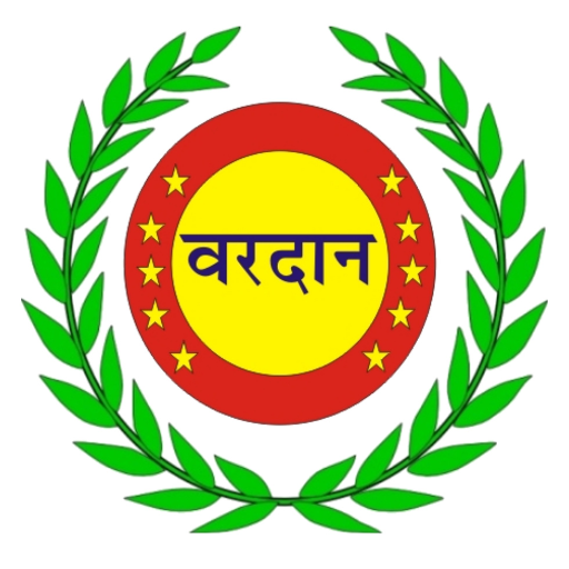 Vardan Digital Classes logo