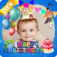 Birthday Photo Frames, Happy Birthday Photo Frame Descarga en Windows