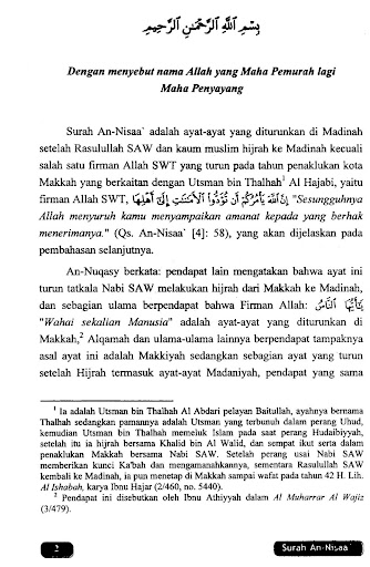 Tafsir Al Qurthubi Jilid 5 Screen 3