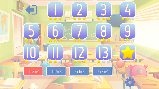 Unknown app Screenshot