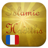 hadiths islamiques en français icon