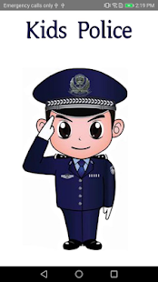 Kids police - designed for parents  APK screenshots 1