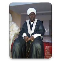 Sheikh Ismail Umar - Amdahu