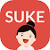 Suke! icon