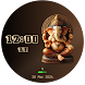 Ganesha Watch Face 2 - Androidアプリ