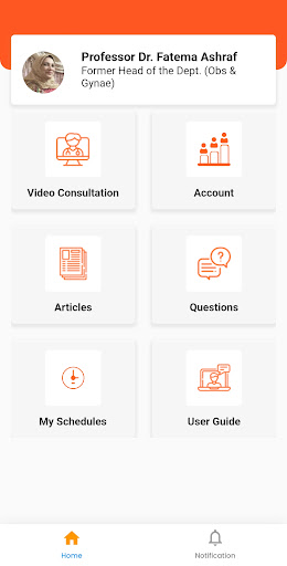 Android application BAN GDM Pro screenshort