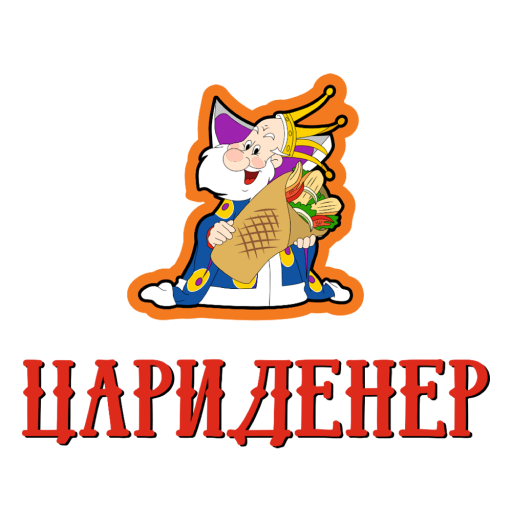 Цари Денёр logo