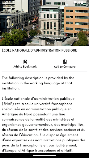 College Canada Screen 3
