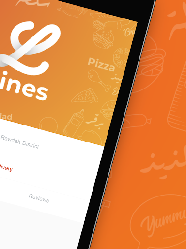 Lines Partners Screenshot