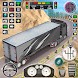 トラックドライビングスクールゲームプロ - Androidアプリ