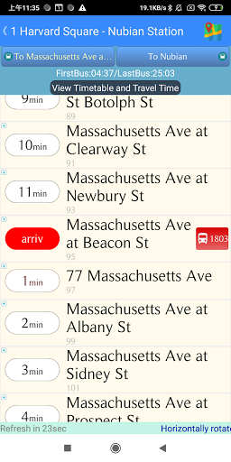 Boston Transit Tracker (MBTA) Screen 3