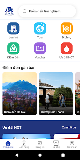 Android application DanaPass screenshort