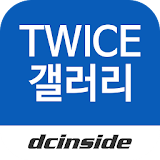 TWICE 갤러리 - 트와이스 icon