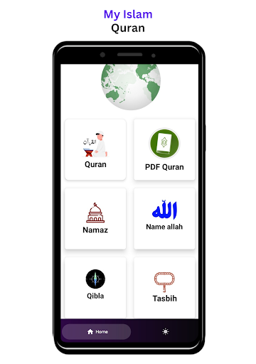 My Islam Full Hindi Quran