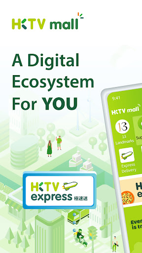 HKTVmall u2013 online shopping 2.7.7 screenshots 1