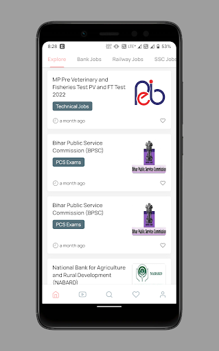Andhra Pradesh Jobs Alert Screen 2