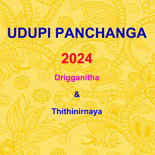 Udupi Panchanga 2024 logo