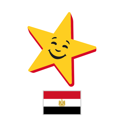Hardee's Egypt - Order Online 7.1.5 Icon